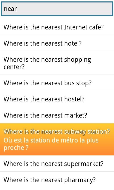 Android application Phrasebook French screenshort