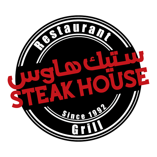 Steakhouse  Icon