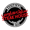 Steakhouse icon