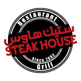 Steakhouse apk