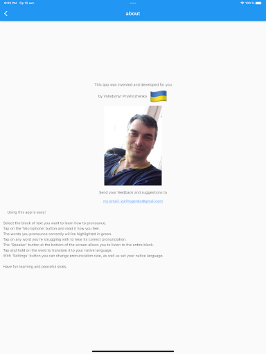 English pronunciation teacher