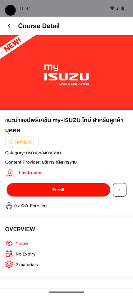 #3. learn:D (Android) 来自: Conicle Co.,Ltd.