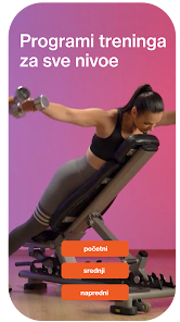 Слика снимка екрана