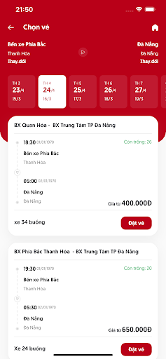 VẬN TẢI QUỐC TẾ ĐỨC PHÁT Screen 2