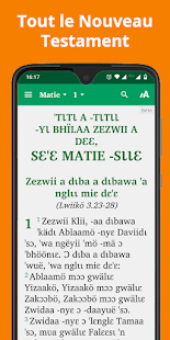 Bible in Nyaboa with audio 2.1 APK screenshots 1