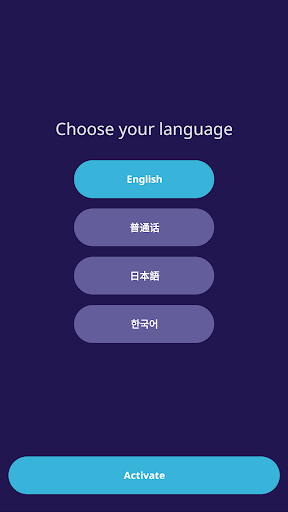 Android application GolfX screenshort