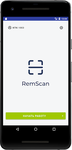 RemScan Screen 2