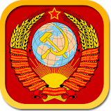 Big Soviet Encyclopedia Free icon