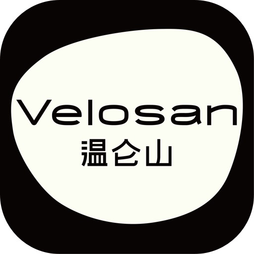 Velosan kitchen logo