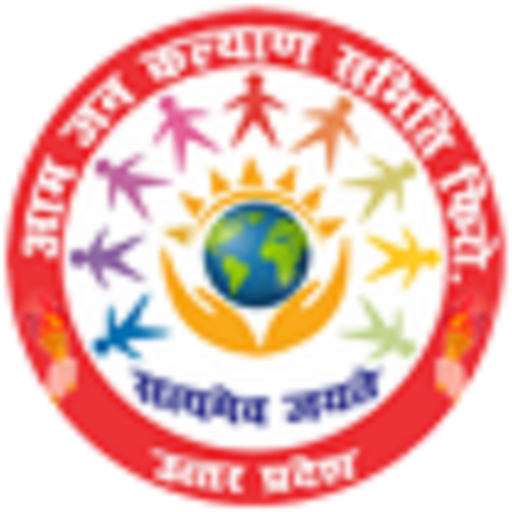 Aam Jan Kalyan Samiti logo