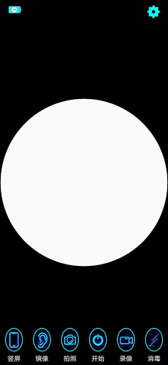 Android application WEARPICK screenshort