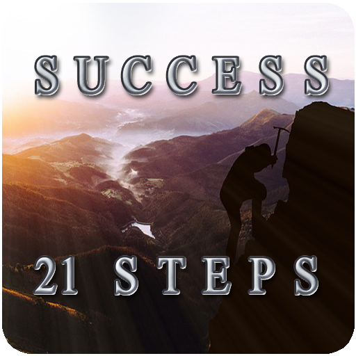Success 21. 21 steps