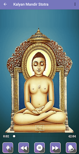 Android application Laghu Shanti Stotra -लघु शांति screenshort