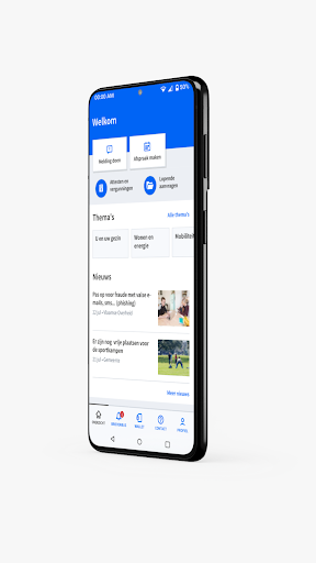 Android application Tienen screenshort