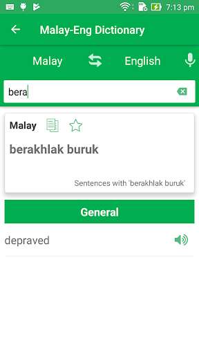 Malay English Dictionary