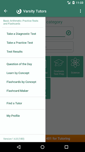 Android application Basic Arithmetic Practice screenshort