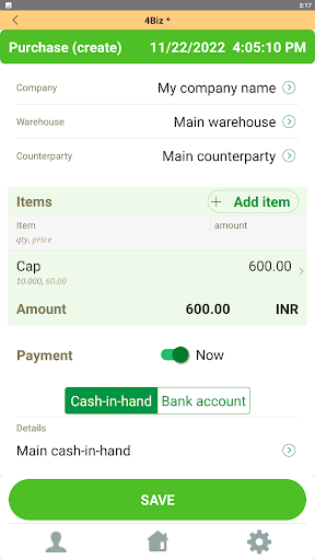4Biz. Inventory management Screen 2