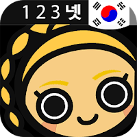 Korean Numbers & Counting