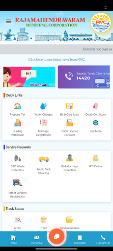 Android application RMC Sevak screenshort