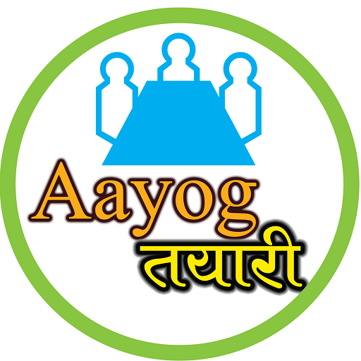 Aayog Tayari logo