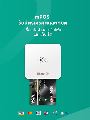 K SHOP screenshot 13