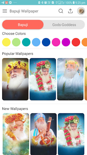 Bapuji Wallpaper Screen 2
