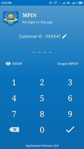 Android application PDCC Mobile Banking screenshort