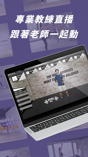 MoveV Screenshot 4 - AppWisp.com
