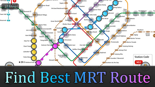 Android application Singapore MRT Map Route 新加坡地铁 screenshort