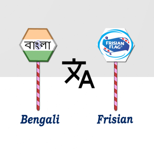 Bengali To Frisian Translator logo