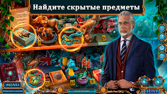 Game screenshot Тайный Город: Лондон вызывает apk download