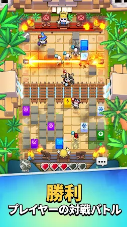 Game screenshot Magic Brick Wars - マルチプレイヤーゲーム mod apk