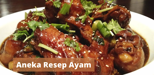 Aneka Resep Ayam Screen 2