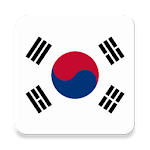 Cover Image of Download South Korea Radio 4.19 APK