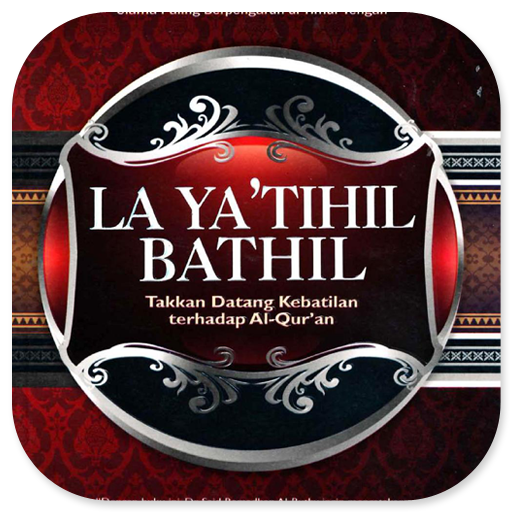 La Yatihil Bathil By Al-Buthy logo