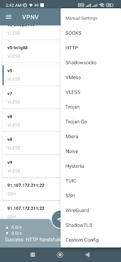 Android application VPNV screenshort