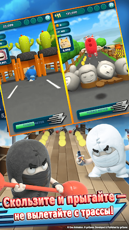 Game screenshot Oddbods Turbo Run hack