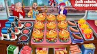 screenshot of Food truck Empire Cooking Game