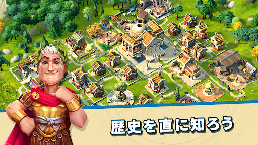 王国ゲーム_16