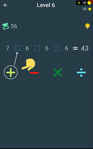 Smart Calculation Screen 2