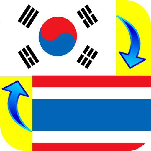 Korean - Thai Translator logo