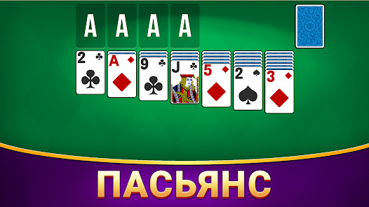 Знімок екрана