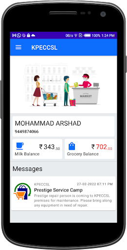Android application KPECCSL screenshort