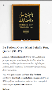 Printable Quran Quotes