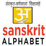 Learn Sanskrit Alphabet icon