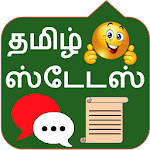 Cover Image of 下载 Tamil Status  APK