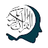 IslamicBrain: Elite Muslim App