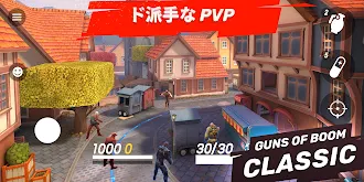 Game screenshot Guns of Boom mod apk