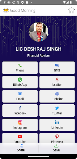 Android application LIC Deshraj Singh screenshort