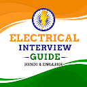 Electrical interview Question Answer Hindi & Eng 
